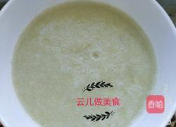 鲷鱼香菇饺子的做法图解3