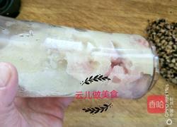 鲷鱼香菇饺子的做法图解4
