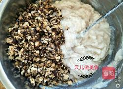 鲷鱼香菇饺子的做法图解5