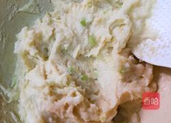 脆炸土豆的做法图解2