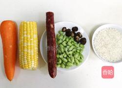 腊肠时蔬焖饭的做法图解1