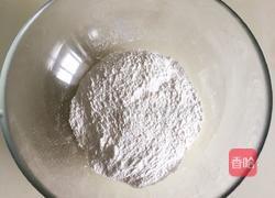 红糖枣香糯米丸的做法图解1