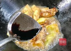 鸡翅烧冬瓜的做法图解11