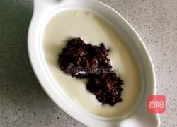 自制豆沙酸奶雪糕的做法图解8
