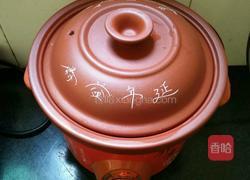 绿豆百合银耳羹的做法图解9