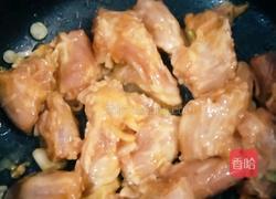 奥尔良鸡脖的做法图解4