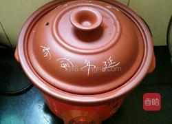 养生牛肉汤的做法图解11