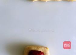 南瓜糯米方糕的做法图解8