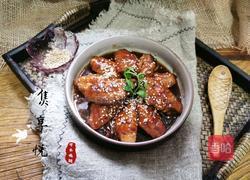 可乐鸡翅的做法图解13