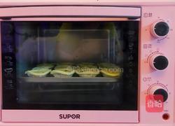 葡萄蓝莓蛋挞的做法图解7