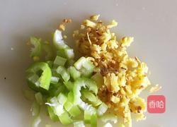 芒果鲜虾炒鱿鱼的做法图解6