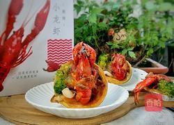 麻辣龙虾挞的做法图解8