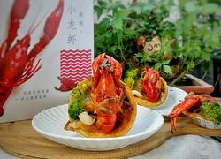 麻辣龙虾挞