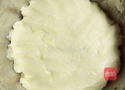 香葱火腿奶酥的做法图解10