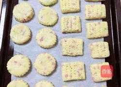 香葱火腿奶酥的做法图解15