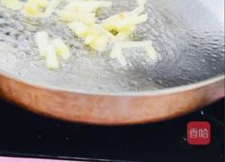 减肥餐～香煎红杉鱼的做法图解3