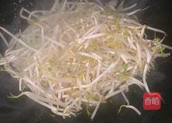 素炒豆芽的做法图解7