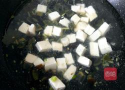 皮蛋豆腐汤的做法图解9