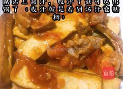 茄汁豆腐（一人食）的做法图解6