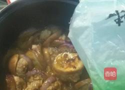 酿茄子的做法图解10