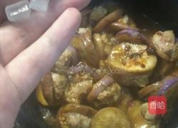 酿茄子的做法图解11