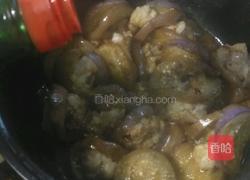 酿茄子的做法图解13