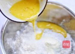 奶香南瓜饼的做法图解7