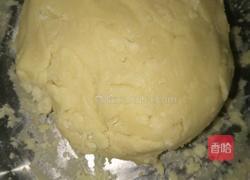 豆沙月饼的做法图解1