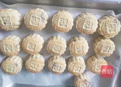 豆沙月饼的做法图解7