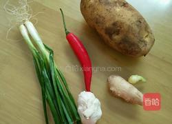 酸辣土豆丝的做法图解1