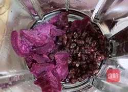 紫薯红豆奶昔 | 减脂解毒的做法图解4