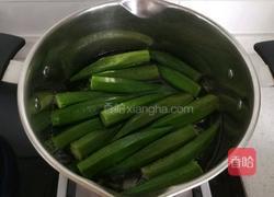 蒜泥秋葵的做法图解5