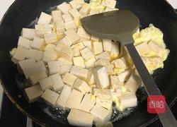 酱香豆腐的做法图解4