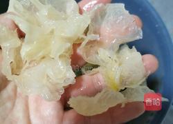 银耳桃胶滋补养颜汤的做法图解7