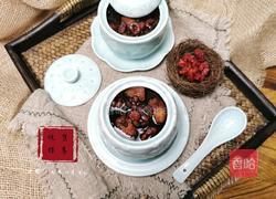 红豆红枣芋头蔓越莓糖水的做法图解11