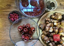 红豆红枣芋头蔓越莓糖水的做法图解2