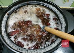 红豆红枣芋头蔓越莓糖水的做法图解8