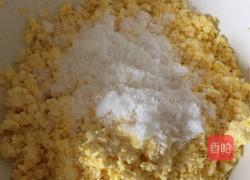 蒸玉米浆饼的做法图解3