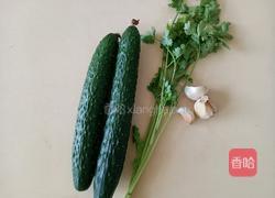 拍黄瓜的做法图解1