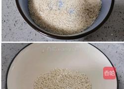 皮蛋瘦肉粥的做法图解1