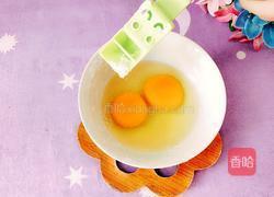苦瓜炒鸡蛋的做法图解6