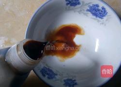 有点咸的葱油面的做法图解7