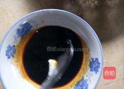 有点咸的葱油面的做法图解11