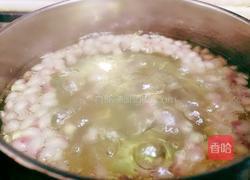 香蕉石榴勿忘我的做法图解4