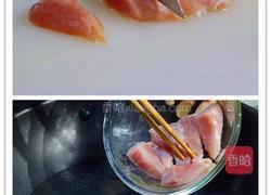 ～陈皮黄鱼汤～的做法图解3