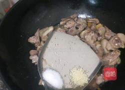焖鸭肉的做法图解4