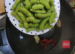 盐水毛豆的做法图解8