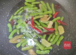 盐水毛豆的做法图解9