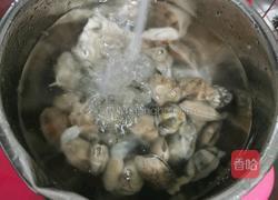 花甲蒸水蛋的做法图解3