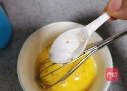 花甲蒸水蛋的做法图解8